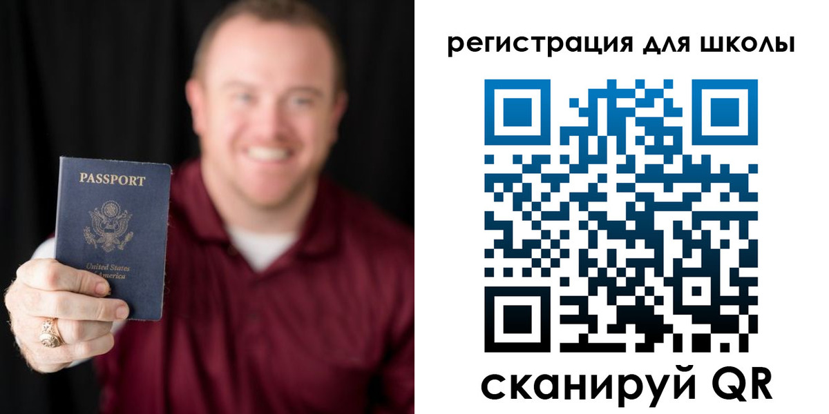 прописка гарантия в Микуни